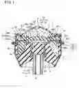Fig. 02 - Fluid-filled vibration damping device
