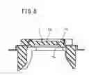 Fig. 09 - Fluid-filled vibration damping device