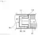 Fig. 03 - Gas generator for air bag