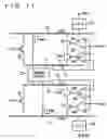Fig. 07 - Semiconductor circuit device having hierarchical power supply structure