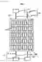 Fig. 04 - Micro-mechanical electrostatic actuator