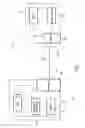 Fig. 02 - Method and apparatus for controlling a charging state in a mobile electronic device