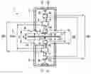 Fig. 01 - Magnetic material detecting apparatus