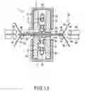 Fig. 13 - Magnetic material detecting apparatus