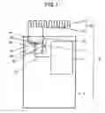 Fig. 02 - Wireless device having antenna