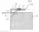 Fig. 01 - Reverse F-shaped antenna