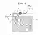 Fig. 05 - Reverse F-shaped antenna