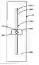Fig. 01 - Wireless communication device and method