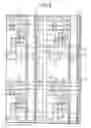 Fig. 09 - Active matrix type display
