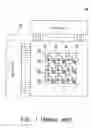 Fig. 02 - Liquid crystal display and dummy loading device thereof