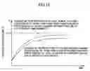 Fig. 15 - Liquid ejecting apparatus, liquid ejection method, and printing system