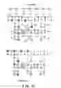 Fig. 09 - Bidirectional printing method and apparatus with reduced color unevenness