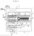 Fig. 04 - Liquid droplet ejection apparatus, method of manufacturing electro-optical device, electro-optical device, and electronic apparatus