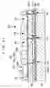 Fig. 32 - Liquid droplet ejection apparatus, method of manufacturing electro-optical device, electro-optical device, and electronic apparatus