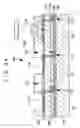 Fig. 35 - Liquid droplet ejection apparatus, method of manufacturing electro-optical device, electro-optical device, and electronic apparatus