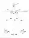 Fig. 02 - 3-D imaging arrangements