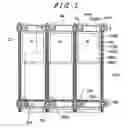 Fig. 02 - Liquid crystal display device