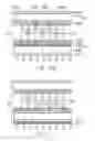 Fig. 04 - In-plane field type transflective liquid crystal display device