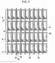 Fig. 03 - Viewing angle control element, method of manufacturing the same, liquid crystal display device, and electronic apparatus