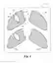 Fig. 04 - Training aid using vision restriction and method of use