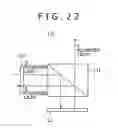 Fig. 20 - Projection type image display apparatus and optical system