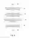 Fig. 05 - Device and method for testing an exposure apparatus