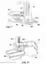Fig. 08 - Device for determining the position of an incision block