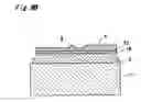Fig. 20 - Semiconductor laser having protruding portion