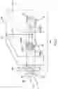 Fig. 07 - Apparatus for optical beam shaping and diffusing and associated methods