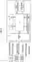 Fig. 03 - Data recording apparatus and the method thereof