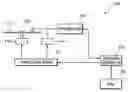 Fig. 01 - Method of setting up a pre-amplifier for hard disk drive and hard disk drive incorporating the same