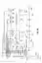 Fig. 06 - Method and apparatus for write head demagnetization