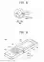 Fig. 10 - Portable information terminal and control method of portable information terminal