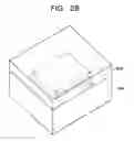 Fig. 06 - Magnetic disc apparatus and manufacturing method of the same