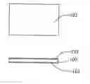 Fig. 01 - Structure of a surface mounted resettable over-current protection device and method for manufacturing the same
