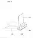 Fig. 02 - Friction hinge assembly and display tilt device