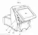 Fig. 06 - Friction hinge assembly and display tilt device