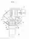 Fig. 02 - Optical image projector and light source device for optical image projector