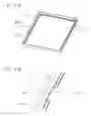 Fig. 03 - Display device