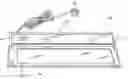 Fig. 01 - Under-cabinet light fixture