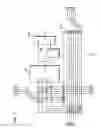 Fig. 06 - Semiconductor device