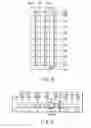 Fig. 09 - Nonvolatile semiconductor memory device including improved gate electrode