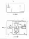 Fig. 15 - Nonvolatile semiconductor memory device including improved gate electrode