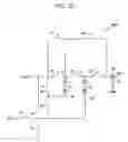 Fig. 20 - Voltage boosting circuit and method