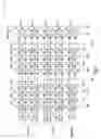 Fig. 08 - Segmented non-volatile memory array with multiple sources having improved source line decode circuitry