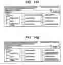 Fig. 19 - Electronic device and controlling method of electronic device
