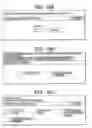 Fig. 24 - Electronic device and controlling method of electronic device