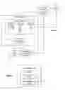 Fig. 02 - System and method for identifying network communications of a priority service among a plurality of services
