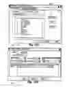 Fig. 92 - Multi-protocol wireless communication apparatus and method