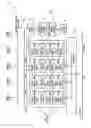 Fig. 06 - Error/status information management